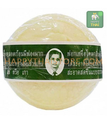 Rawra Thai Traditional Deodorant Soap with natural extract, 170 g