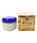 Yoko Anti-aging night cream for the face and neck, 30 g