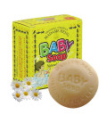 Madame Heng Baby Soap with Chamomile, 150 g