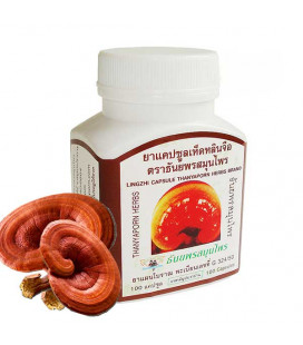 Thanyaporn Herbs Капсулы Линчжи, Рейши противоопухолевое средство, 60 г