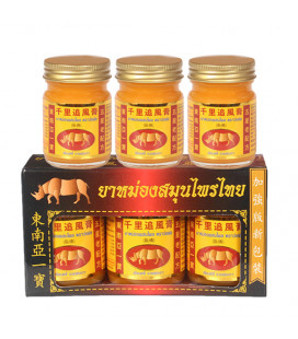 Set Thai yellow balm for back pain, joints, muscles 3pcs x 50 g