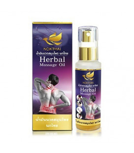 Массажный травяной спрей от мышечных болей, 50 мл