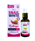 Skin Lady Snail White Collagen Brightening Serum 40 ml