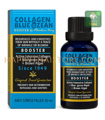 Интенсивная омолаживающая сыворотка-концентрат Madame Heng Collagen Blue Ozean 30 мл