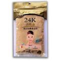 Liyanshijia Active Gold Mask Powder 24K, 50 g