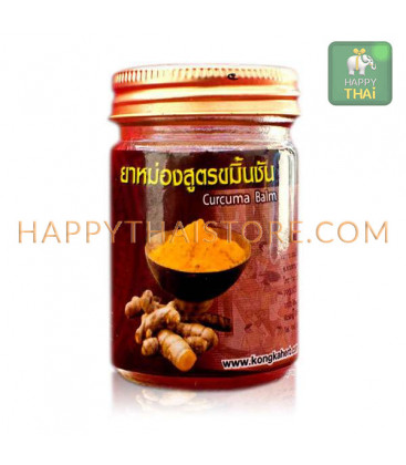 [Kongka Herb] Thai warming Curcuma Balm, 50g