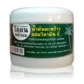 [Pobtamsamunprai] Маска для волос кокосовая, 350 г