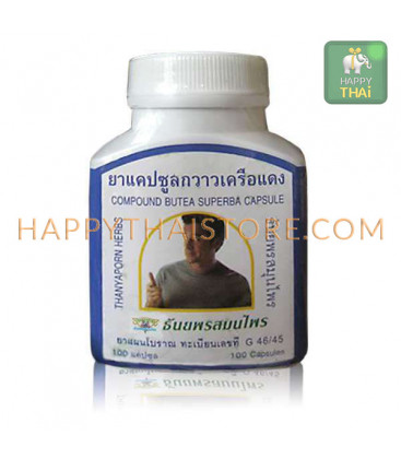 Thanyaporn Herbs Capsules for male potency Butea Superba (Kwao Kruea Daeng), 60 g
