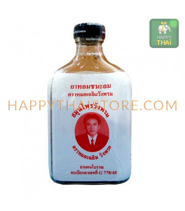 Wangphrom Tool against poisoning Ya Hom, 100 g
