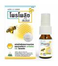 Spray from pain in the throat with propolis, 15 ml
