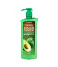 Watsons Conditioning Treatment Shampoo Avocado 400 ml.